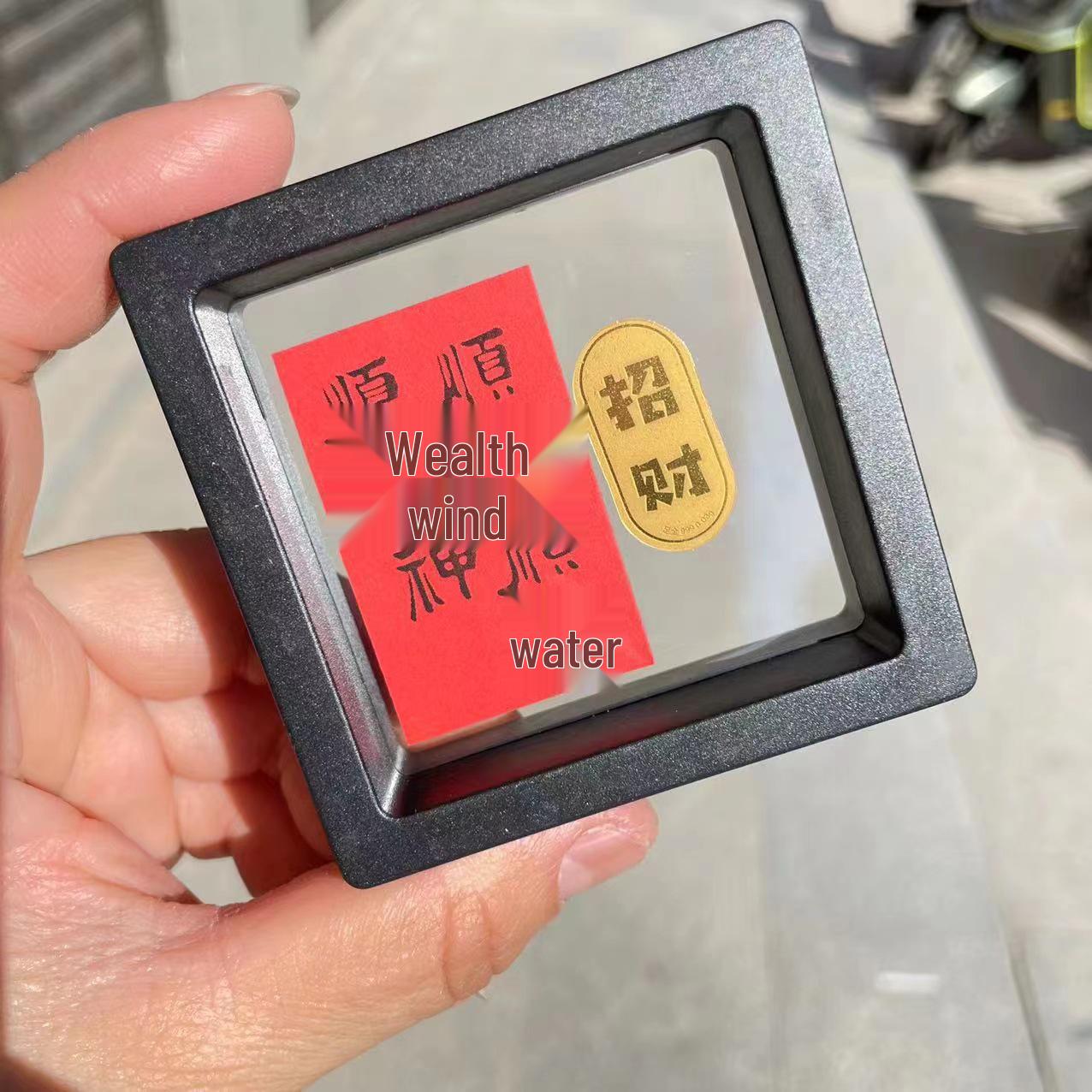 Golden Lucky Cat Wealth-Attracting Talisman Sticker