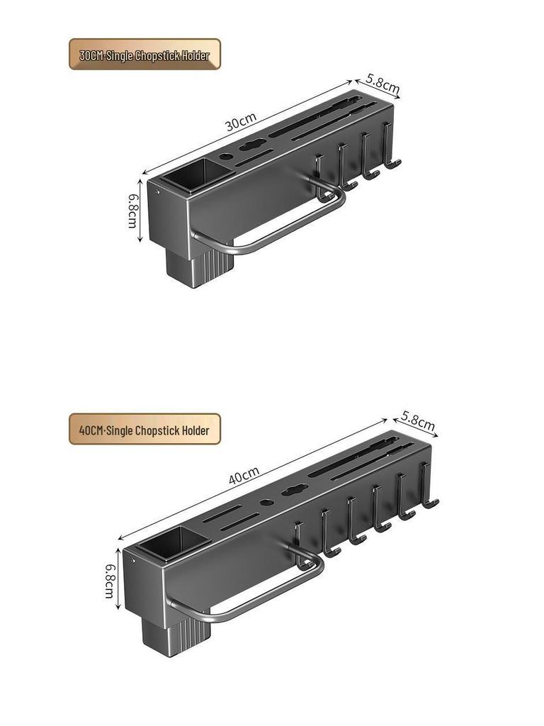 Wall-Mounted Knife & Utensil Holder with Punch-Free Multi-Functional Storage Rack