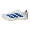 Adizero Lett Komfortabelt Stoff Støtdemping Slitesterk Pustende Lave Løpesko Unisex Sneaker JQ1677