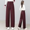 Drape Straight-leg Pants Women's 1116 Summer New High-waisted Thin Loose Narrow Version Versatile Casual Breathable Wide-leg Pants