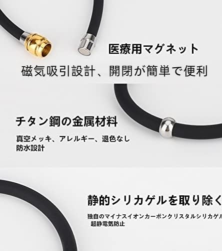 [AIMEIS] Braccialetto Magnetico per Auto, Braccialetto Antistatico, Riduzione in Silicone,