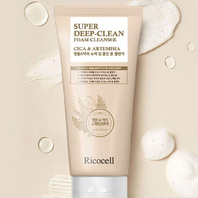 

Centella asiatica & mugwort super deep clean foam cleanser 120ml