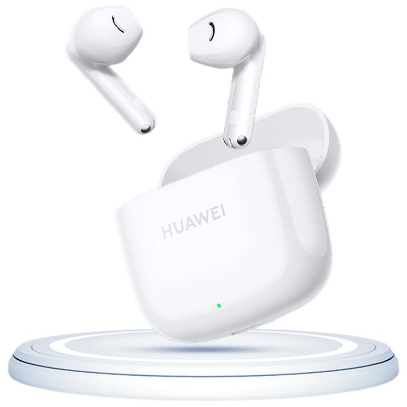 

Huawei FreeBuds SE 2 True Wireless Earbuds Burn-in Music