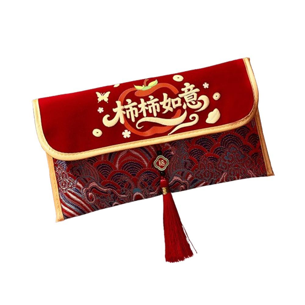 Embroidery Cloth Red Envelope Thickened Blessing Words Red Pocket Traditional With Tassel Gift Envelopes Chinese New Year