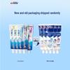 Crest 3D White Toothpaste