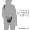 HAKUBA Camera Case Plus Shell City 04 Folding Camera Case S Folds neatly for storage in a bag when not in Gray - use. SP-CT04-FCCSGY