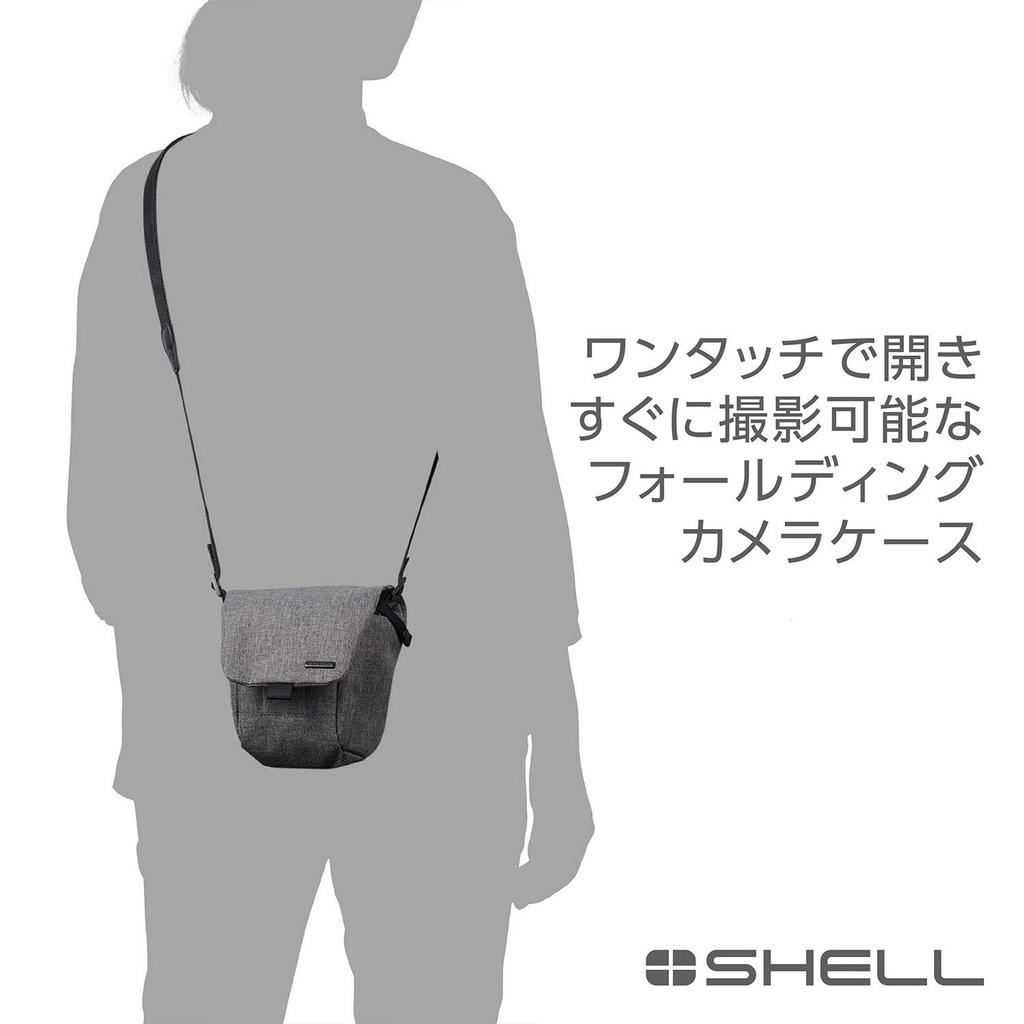 HAKUBA Camera Case Plus Shell City 04 Folding Camera Case S Folds neatly for storage in a bag when not in Gray - use. SP-CT04-FCCSGY