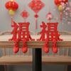 2Pcs Red 3D Xi Word Ornaments Joint Movability Chinese Wedding Decorations  Bridal Room Decor