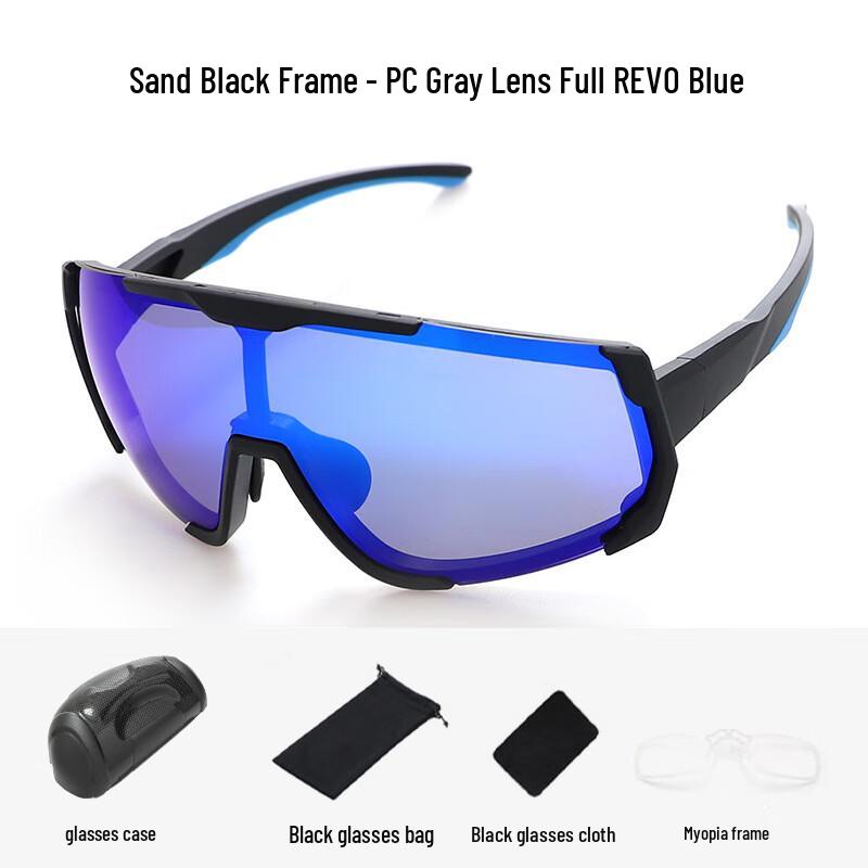 Magnetic Cycling & Fishing Sunglasses