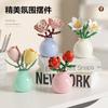DIY MOC Flowers Bouquet Rose Sunflower Succulents Bonsai Vase Gardens Romantic Building Blocks Model Bricks Kids Sets Kits Toys