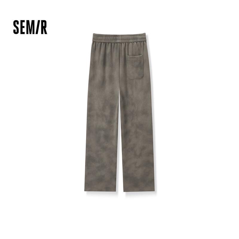 

Semir Women s Tie-Dye Loose Wide-Leg Casual Pants M