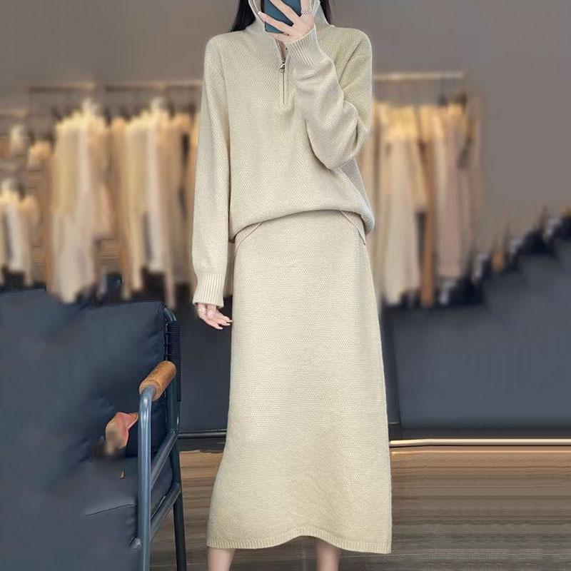 Autumn/Winter 2025 Knitted Zipper High Neck Two-Piece Set with Long-Sleeve Top & Over-the-Knee Skirt