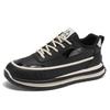 Men's 2025 Spring Breathable Leather Sneakers - Trendy Versatile Thick-Soled Casual Dad Shoes