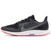 Air Zoom Pegasus 36 Shield 'Dark Smoke Grey Silver' (Unisex) Dark Smoke Grey / Silver / Black / White Running Shoes AQ8005 004
