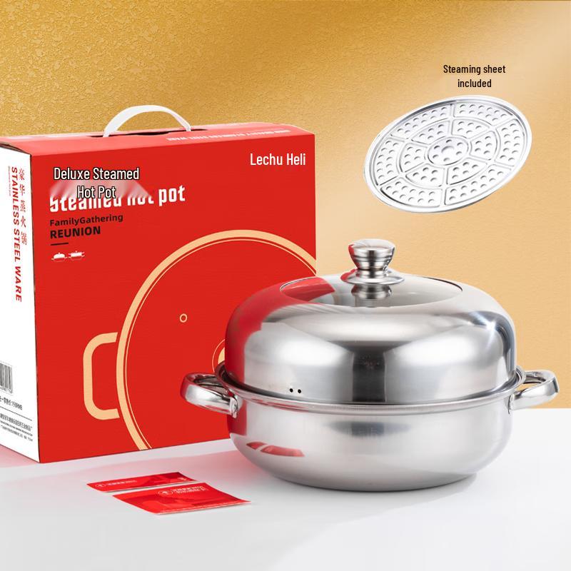 

Lechu Heli Stainless Steel Cookware Gift Set 28cm (2-Layer)