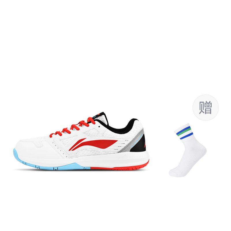 Li Ning Leichte Feder Abriebfeste Niedrige Badminton-Schuhe Unisex Weiß Rot AYTT035-1