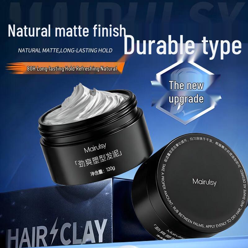 MAIRULSY Men's Matte Styling Hair Clay