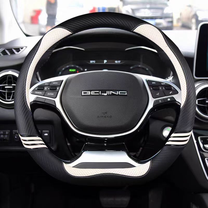 D Shape Car Steering Wheel Cover For BAIC Beijing Shenbao Zhixing D50 BJ20 BJ30 BJ40 BJ80 F40 X7 X3 2018 - 2024