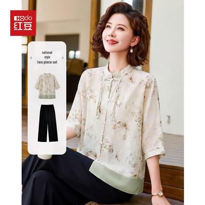 Hodo Women's New Chinese Style Printed Two-Piece Set