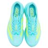 Adidas Adizero Evo SL Flash Aqua Lucid Lemon Men Sneakers Teal Mint-Ton JS4506