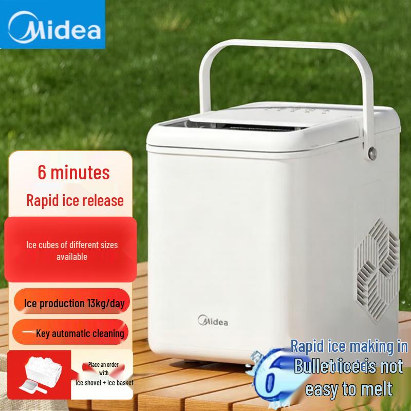 Midea Automatic Ice Maker CN plug (adapter included)