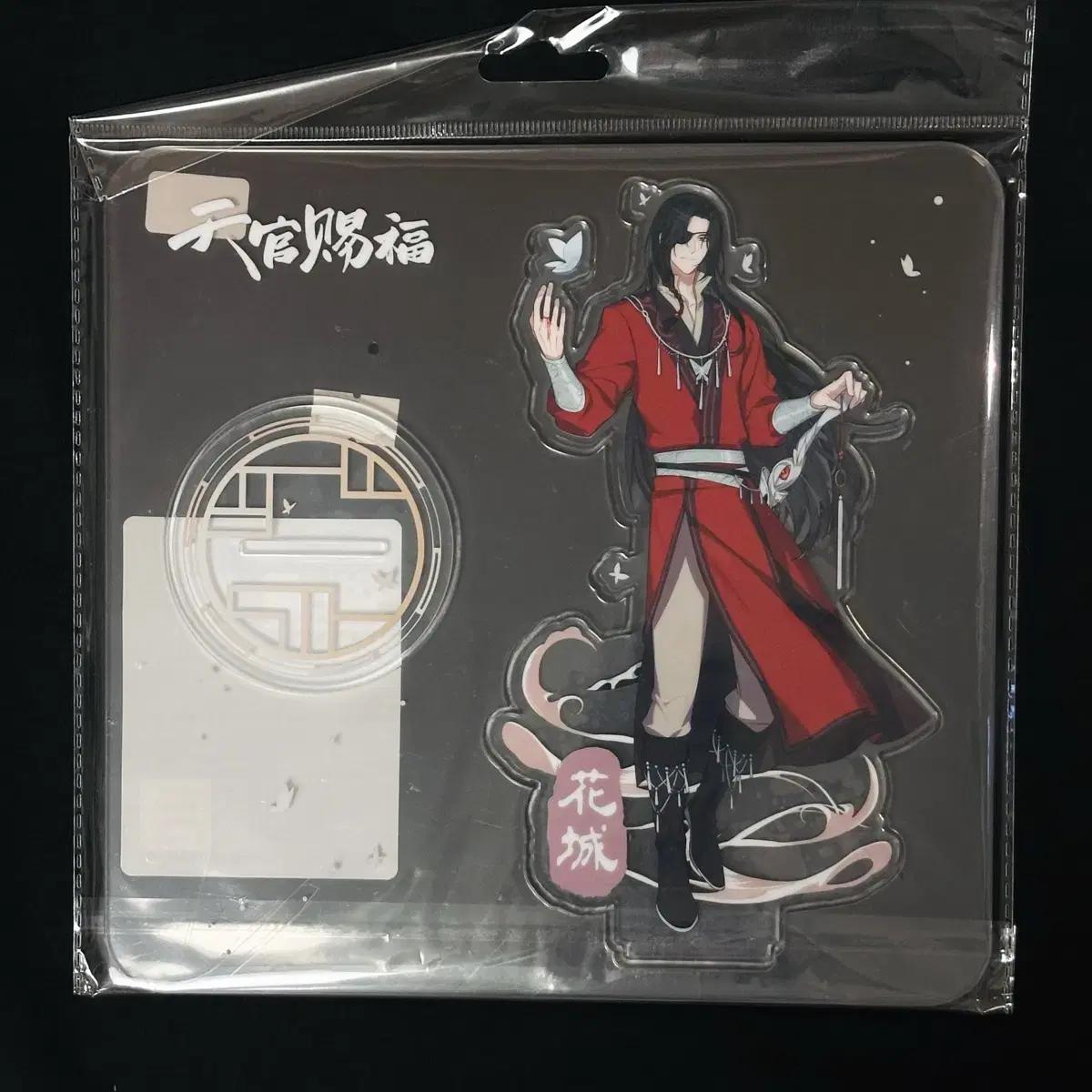 

Чхонкван Сабо Аниме Хвасон Акриловая Подставка