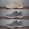 Men's Shoes Canvas Breathable Loafers Men Casual Summer Shoes Male Comfortable Outdoor Walking Shoes Classic Sneakers Big Size48