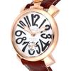 GaGa Milano Outlet MANUALE 48MM Men's Watch (No Original Box) with Silver Dial, Manual Winding, Water Resistant for Daily Use, 5011.06S-BRW-NEW