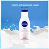 NIVEA Feuchtigkeitsspendende & Aufhellende Lotion