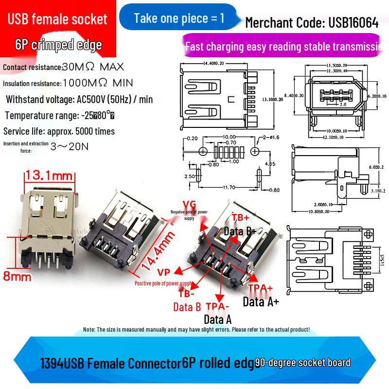 USB 3.0 Type A Male To Female 90/180 Degree and Type B Female Square Port Connector
