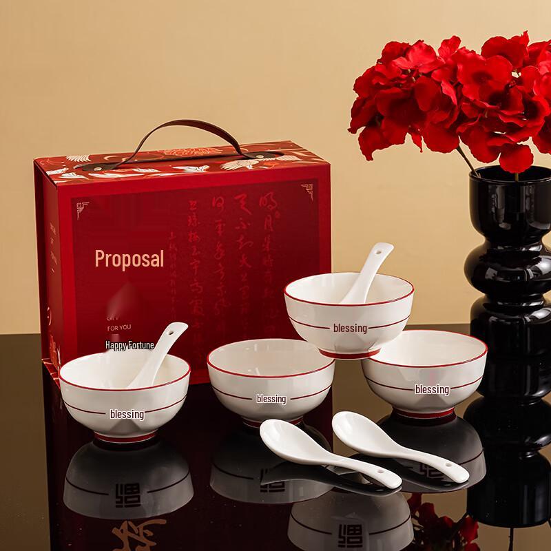 Jutao Ren Chinese Ceramic Dinnerware Gift Set