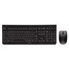 Keyboard Cherry JD-0710GB-2 Black Spanish Qwerty QWERTY Qwertz German Qwerty UK