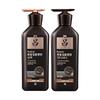 Black Luxury Scalp Care Shampoo & Conditioner Set