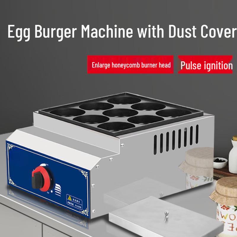 Commercial Egg Burger Maker Machine