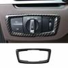 Fit For BMW X1 F48 2016-2022 ABS Carbon Fiber Function Control Button Frame Trim