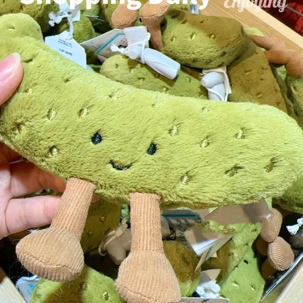 15/26cm Saure Gurke Plüschpuppe Niedliches Obst und Gemüse Plüschtier Haustier Haushaltsartikel Ornamente Kindergeschenke