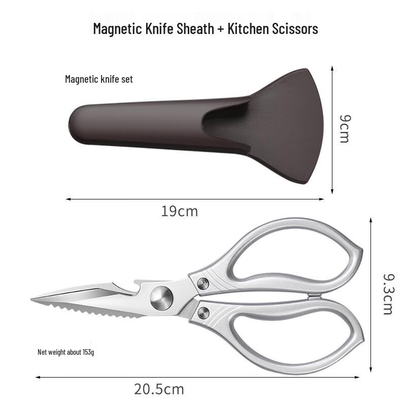 Ru Han Kitchen Shears