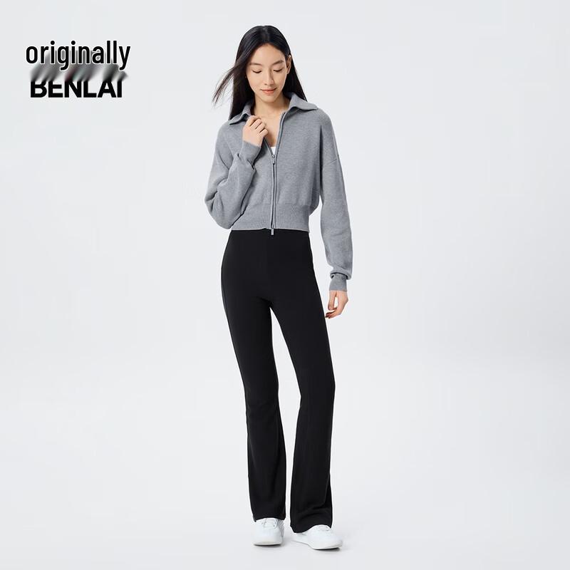 BENLAI Women's Warm Anti-static Slim Flare Pants