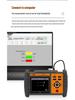 Hima Lithium Battery Internal Resistance and Voltage Tester for Automotive & 18650 LiFePO4 Batteries.