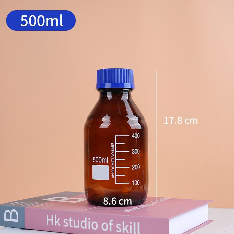 Blue Cap Transparent Glass Reagent Bottle with Scale, Brown Round Sampling Bottle