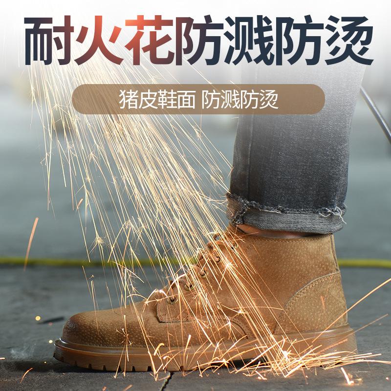 Fashion Men Waterproof Shoes Work Safety Shoes Steel Toe Men Sneakers Wear-resistant Indestructible Construction Man Boot
