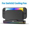Plug-and-Play Expansion Base Three Gears Wind Speed Cooling Fan Dock for Switch 2 Game Accessories