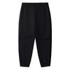 FUSION Men's Knit Jogger Pants