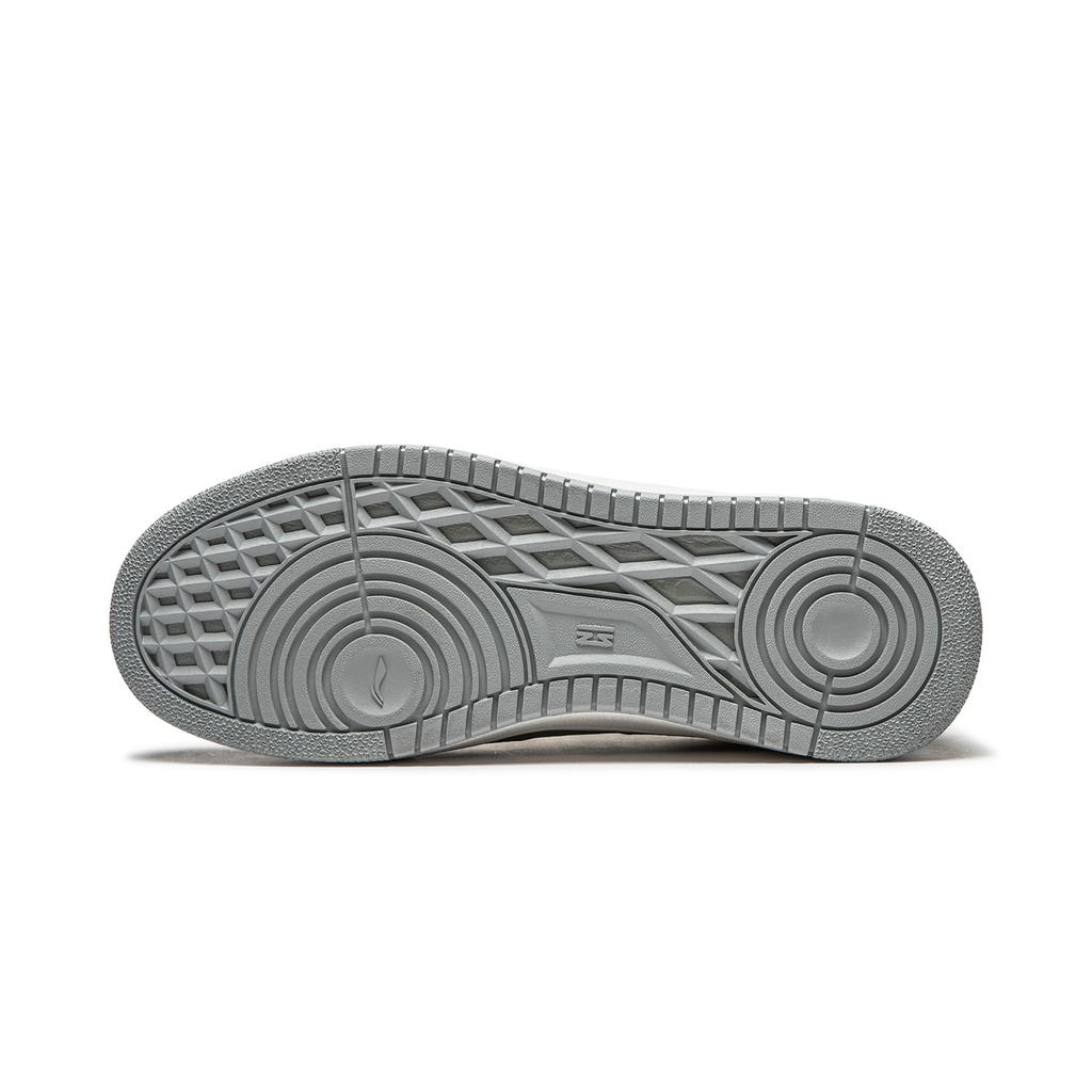Li-Ning Tianji 'White Dark Green' Men's AGCU095-2