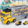 TRESTREE Car Toy Fire Truck Toy Mini Car Educational Toy Educational Toy Tow Truck Car Toy Working Car Toy Crawling Toy Kids Gift (Blue)