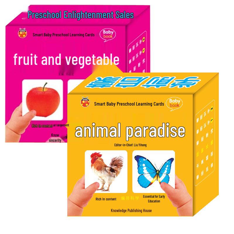 Baby Animal & Fruit Vegetable Learning Cards (Set of 2)