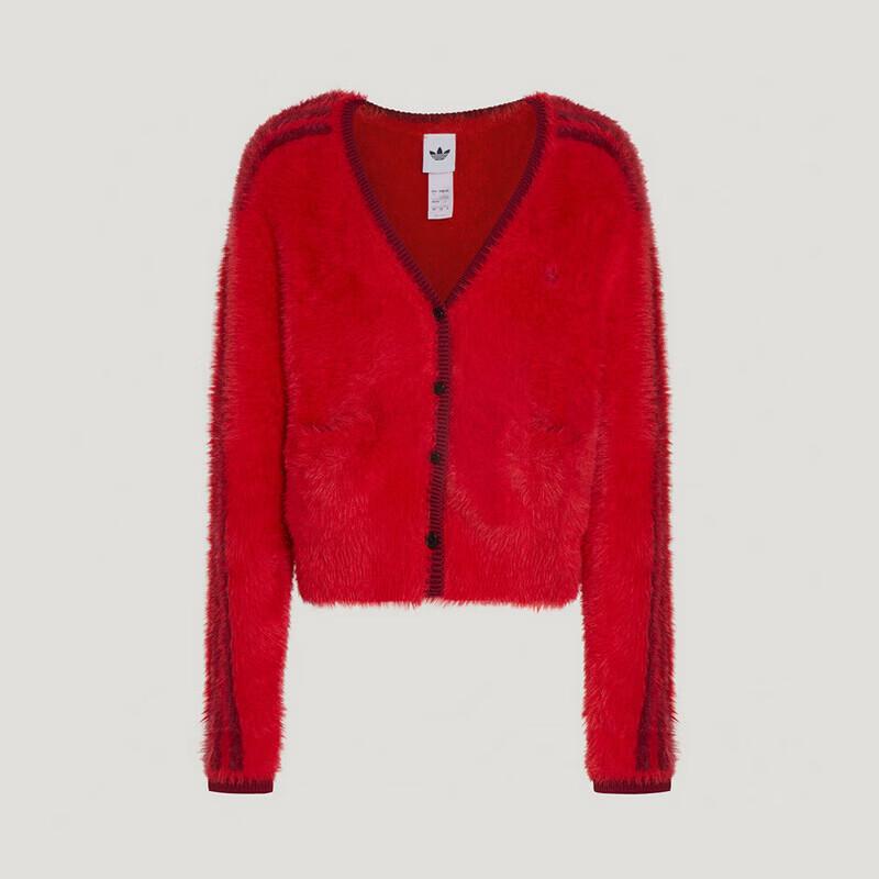 Adidas Women s Sportswear Jacket M