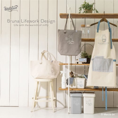 Bruna Lifework Design Miffy Clear Bottle (Brown Lid)