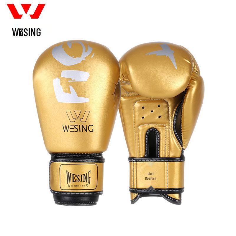 Jiurishan Kids' Boxing & Sanda Training Gloves for Men & Women
