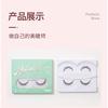Mogugu - Natural False Eyelashes